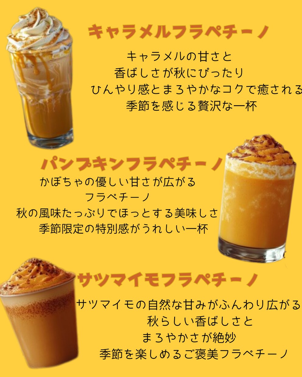 先着3名様限定2000円でWebデザイン作成します 通常4000円から6000円の商品をモニター価格で作成します イメージ7