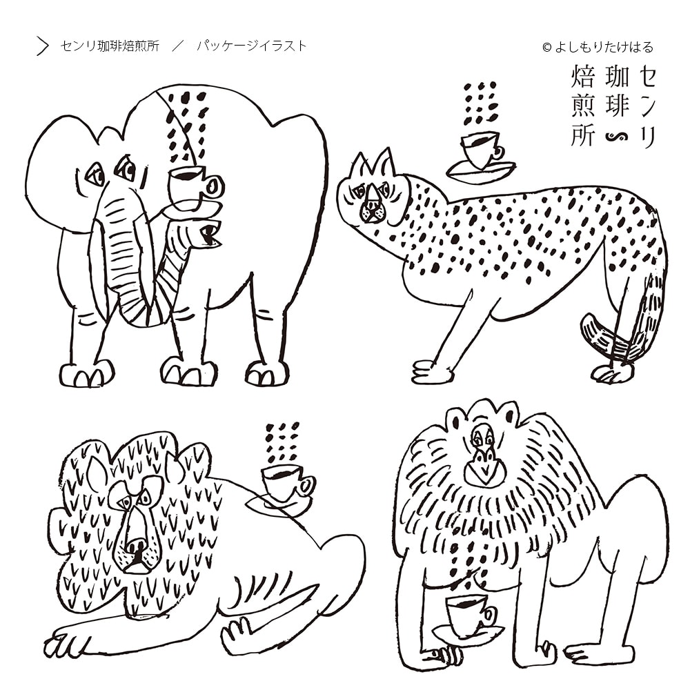 グッズ、表紙、挿絵、WEB等のイラストお届けします 人物・動物・その他、やわらかいシンプルな手描きのイラスト。 イメージ1