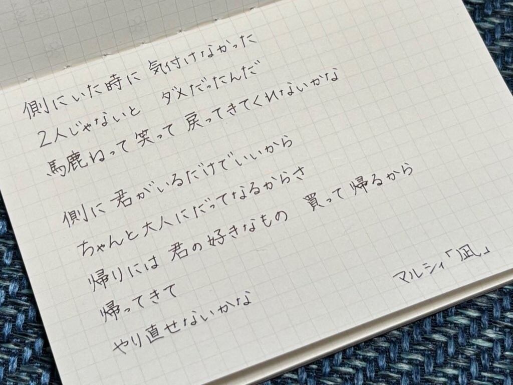 元教員！文字ならお任せ！文章も文字も丁寧に書きます 文字を書くのが苦手な人へお好きなフォントで綺麗にまとめます！ イメージ2