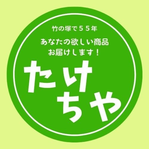 お店の宣伝用Instagram画像お作りします 実店舗で現役で集客している店舗オーナーが作る宣伝用画像 イメージ8