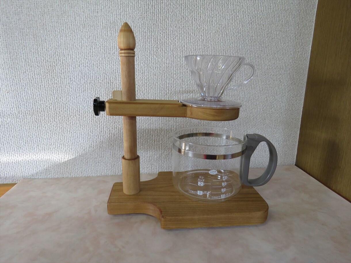 貴方だけのオリジナルドリップスタンド作ります ちょっと一息コーヒーブレイク　逸品物ドリップスタンド イメージ1