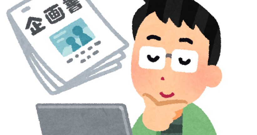 YouTubeゆっくり実況の台本作成します Z世代の視点を活かした作品を作成します。 イメージ2