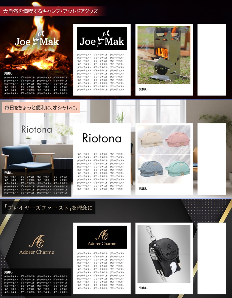 Amazon完全サポートで売上アップを実現します プロが撮影・画像・ブランド登録からストア構築まで完全支援！ イメージ8