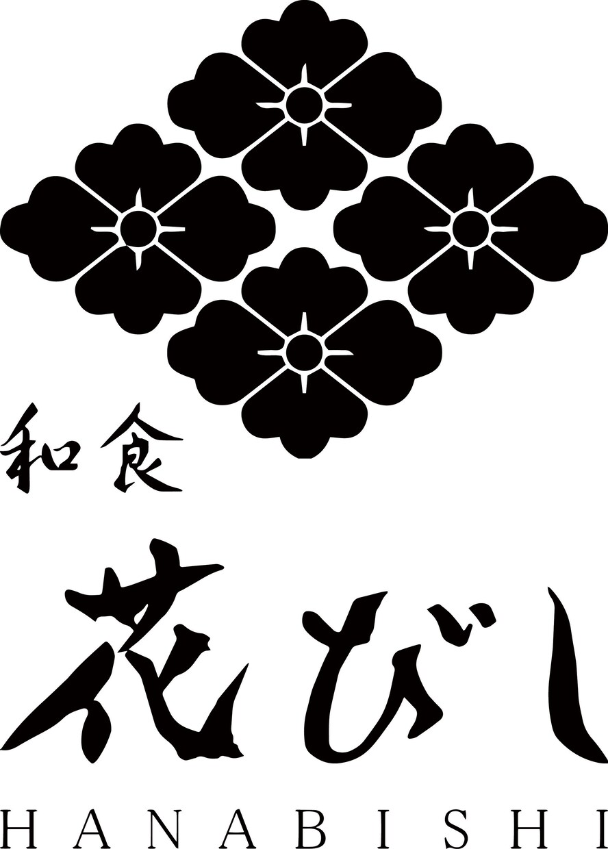 筆を使ってデザインします 筆ならではの個性が魅力!お店のロゴやグッズでご活用ください イメージ3