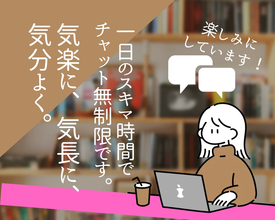 今年中に叶えたい！ウィッシュリストを一緒に作ります 「応援して欲しいことの宣言」のみでも大歓迎です！☺︎ イメージ5
