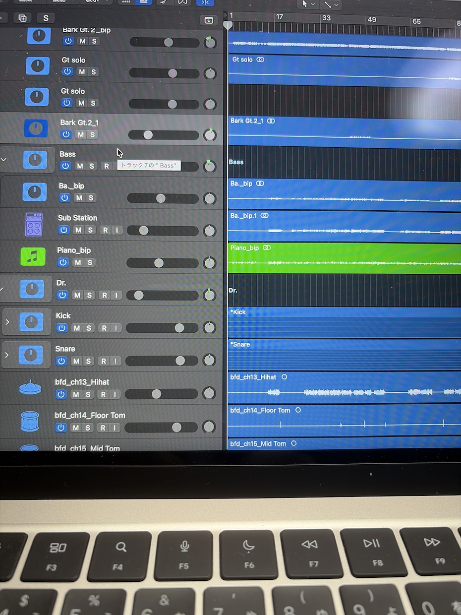 あなたの作った楽曲の編曲をします ボイスメモの歌や鼻歌でもOK！現役ボカロPが編曲いたします。 イメージ1