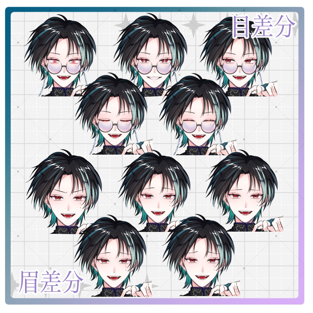 IRIAM読込可 No.161男性キャラ販売します 口10種、眉6種、目6種、サングラス、そのほか差分あり イメージ3