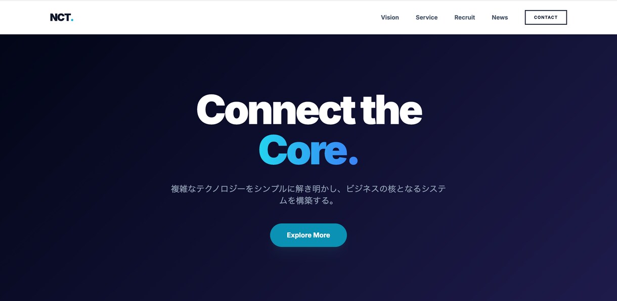 元EC社員がTOC、B向けのWebサイト作成します 脱WordPressでコストもリスクもゼロへプロが全て代行 イメージ4