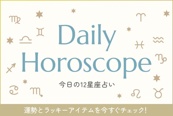 20〜30代の女性の心を掴むバナーを作成します 現役デザイナーが作成！キュンとする、可愛い・お洒落なデザイン イメージ3