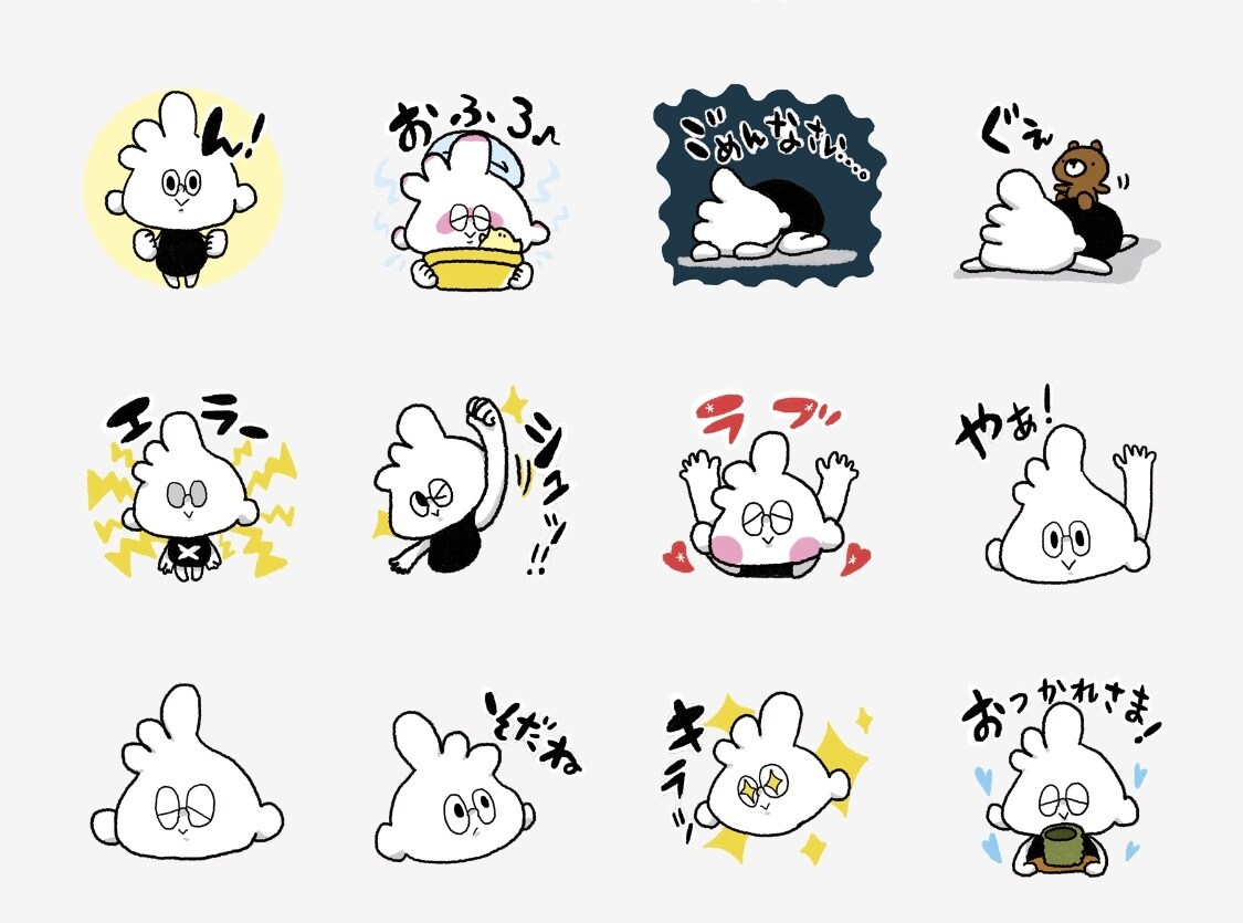 オリジナルLINEスタンプ制作します *リジェクト,修正無料！！*困ったら申請までサポート！！ イメージ9