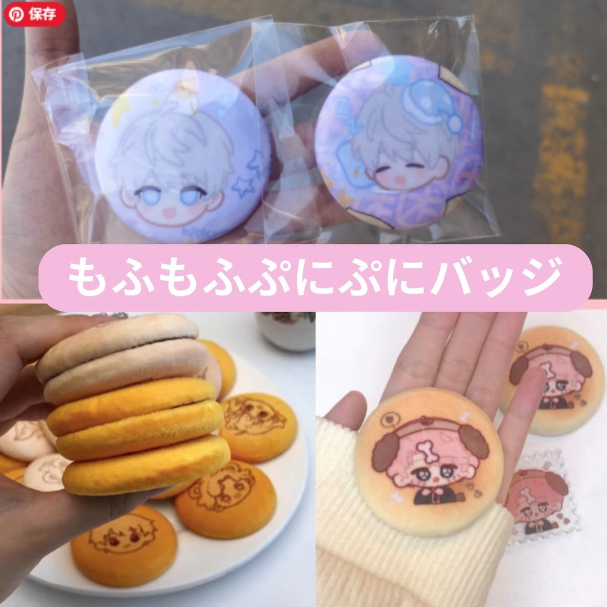 グッズ制作のすべてをワンストップでサポートします 未経験でも安心・交渉代行・1点からでもOK イメージ7