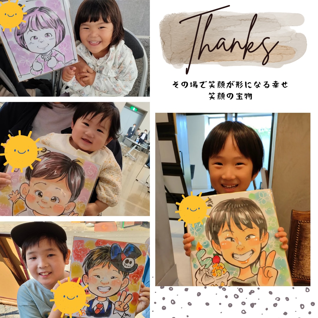 モデルが主人公になる！１名様の似顔絵描きます 還暦、お祝い、お誕生日など色紙サイズ・A4サイズの似顔絵です イメージ2