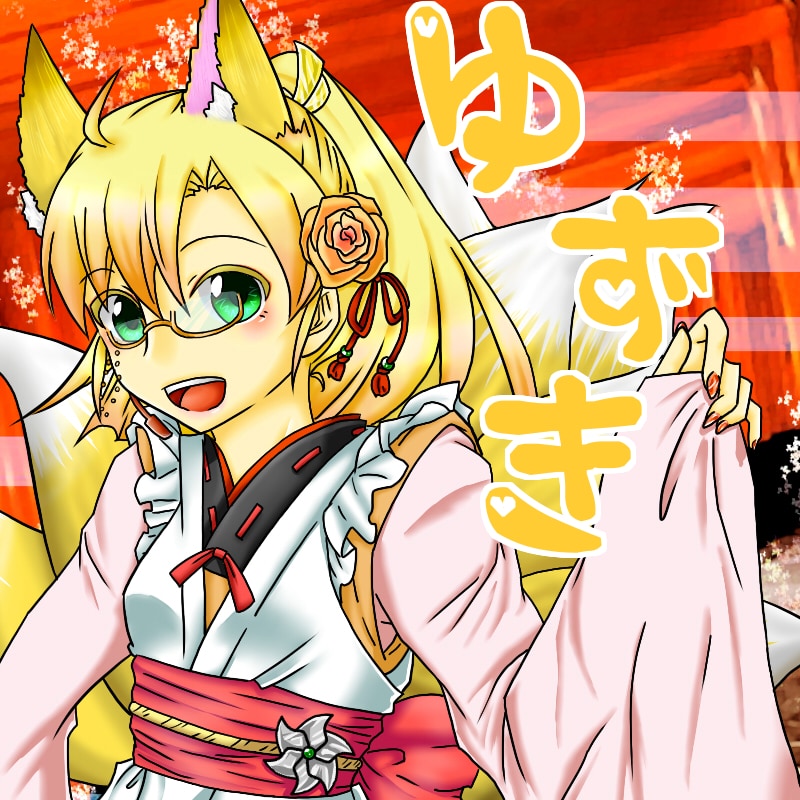 イラストアイコンお描きします 貴方だけのアイコンをお描きします！最短3日納品 イメージ2