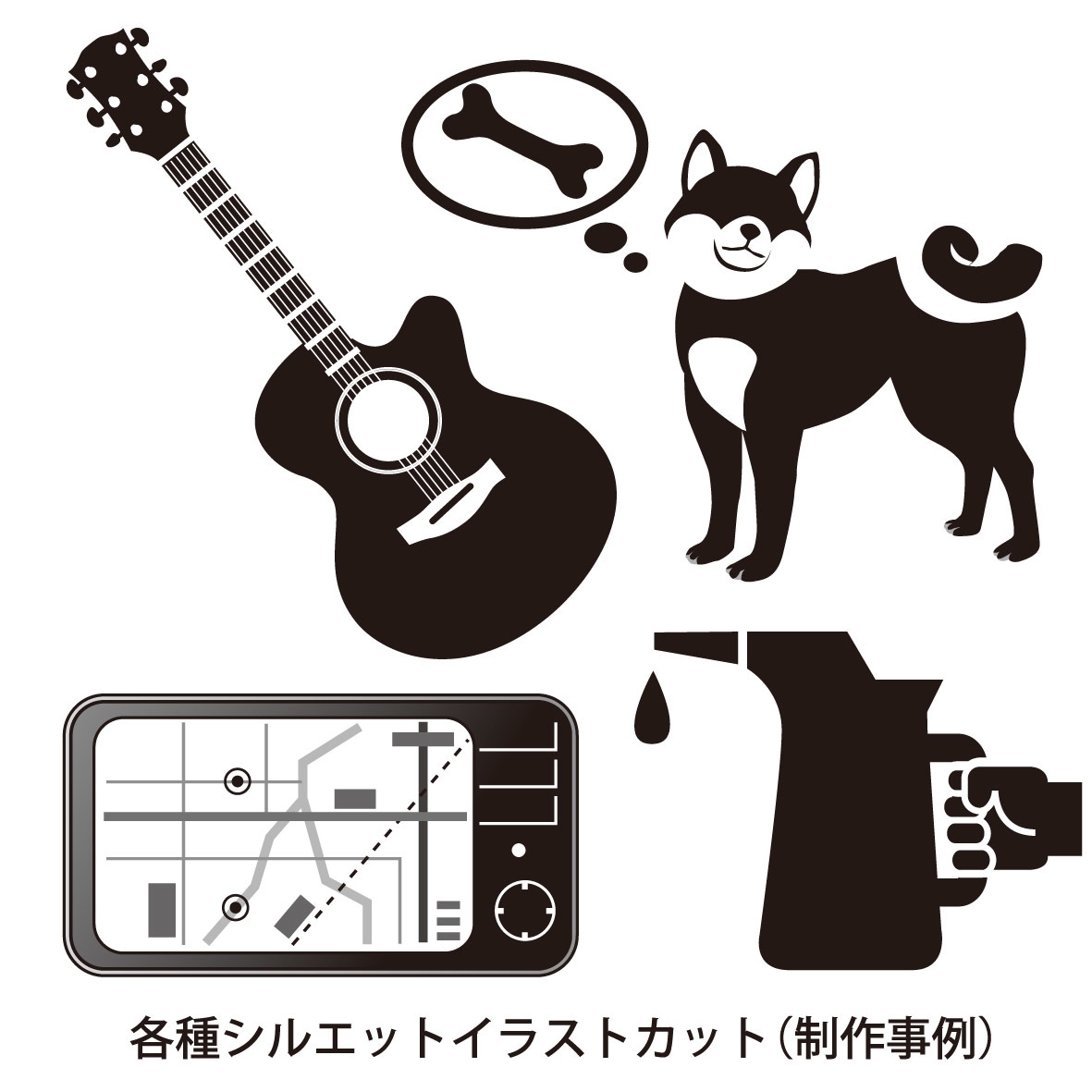 人気です！】モノクロシルエットイラスト描きます 黒一色で人物や動物、モノをシルエット調で表現します。 イメージ2