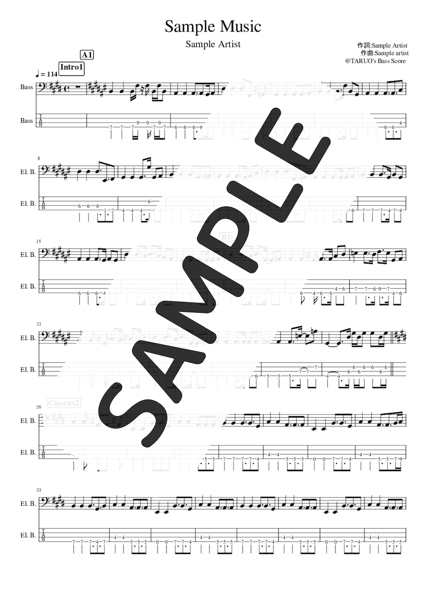 ベースの楽譜・TAB譜を耳コピで作成します 楽譜が無い…それでもあの曲を弾いてみたい！…そんなあなたへ イメージ1