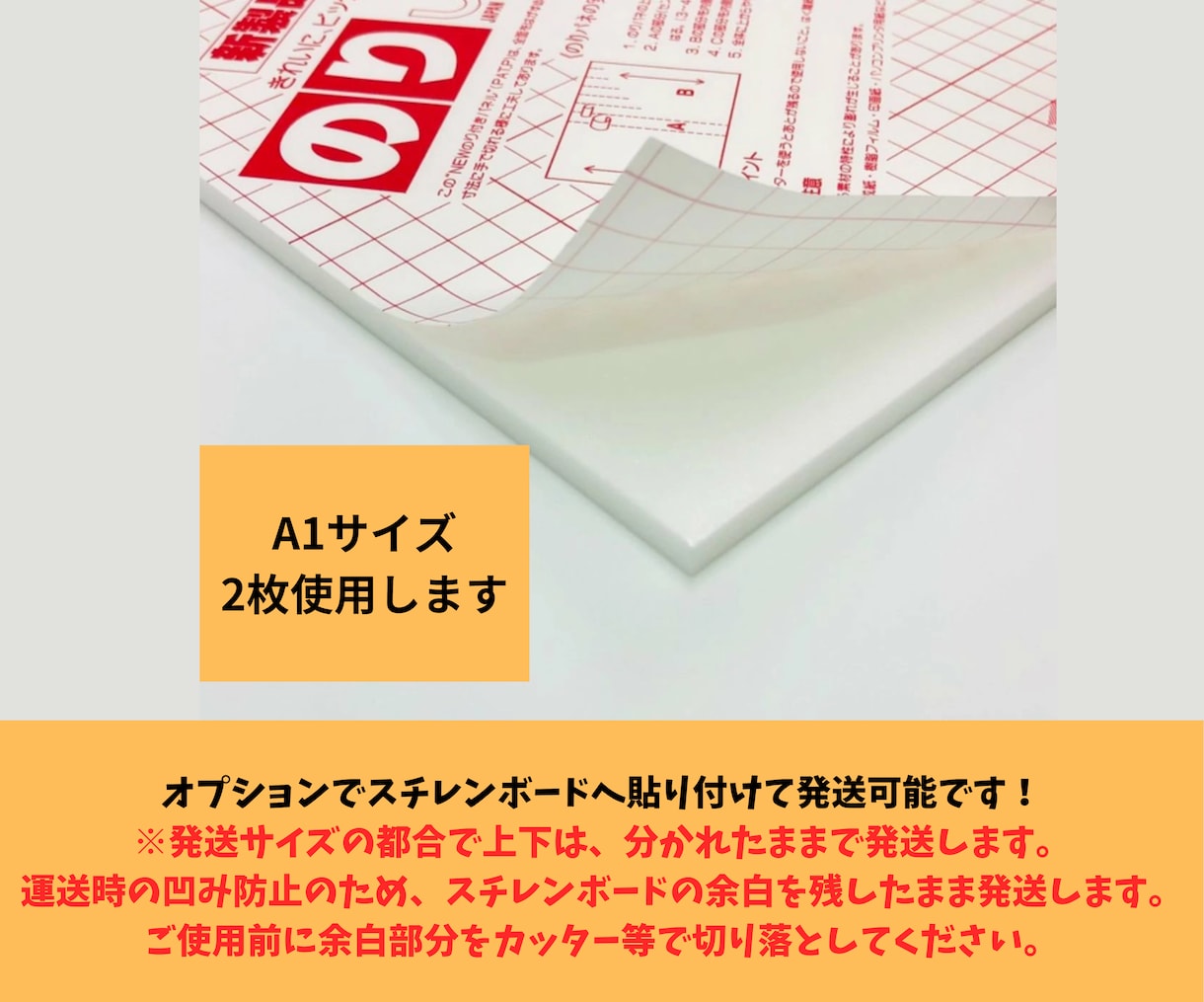 フェス婚｜タワレコ風フォトフレーム作ります ROCKなフォトプロップス付き！ イメージ6