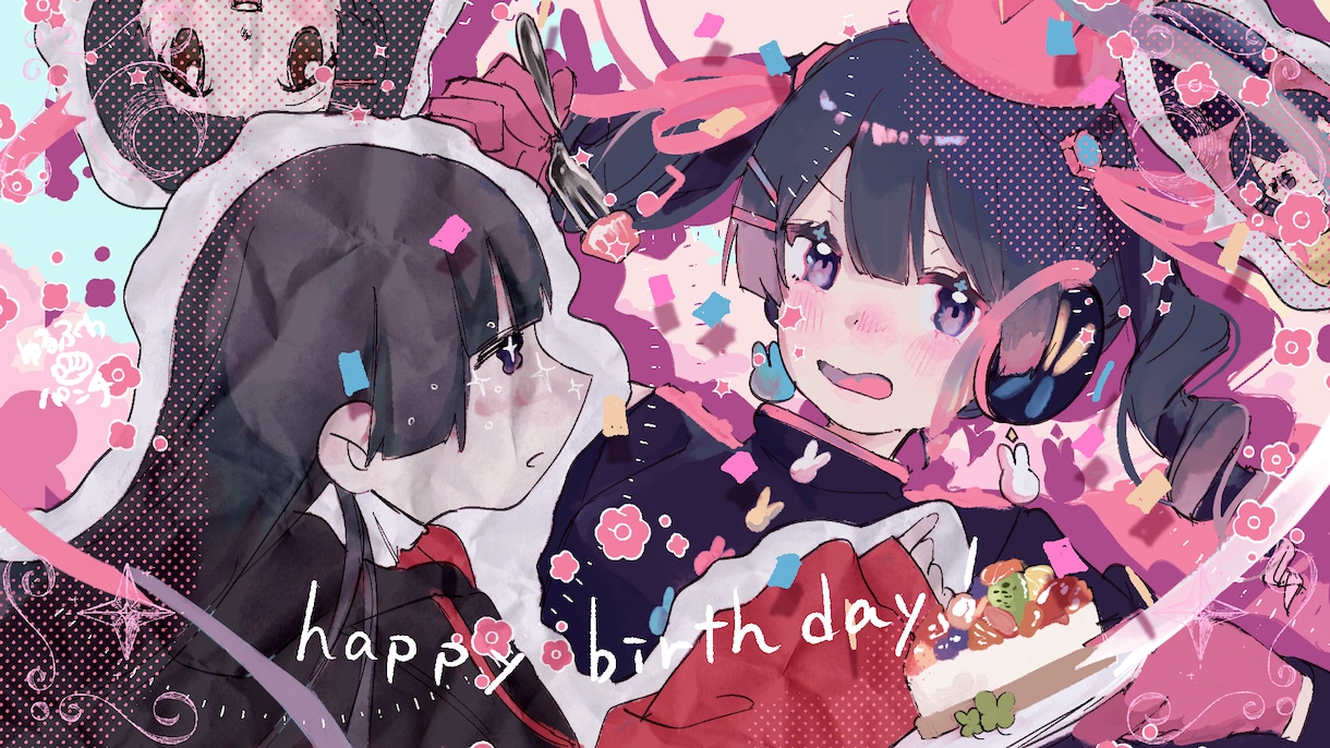 ゆるかわいくて満足度の高い一枚絵を描きます MVサムネや記念絵に最適！現役美大生が描くゆるかわ一枚絵 イメージ1