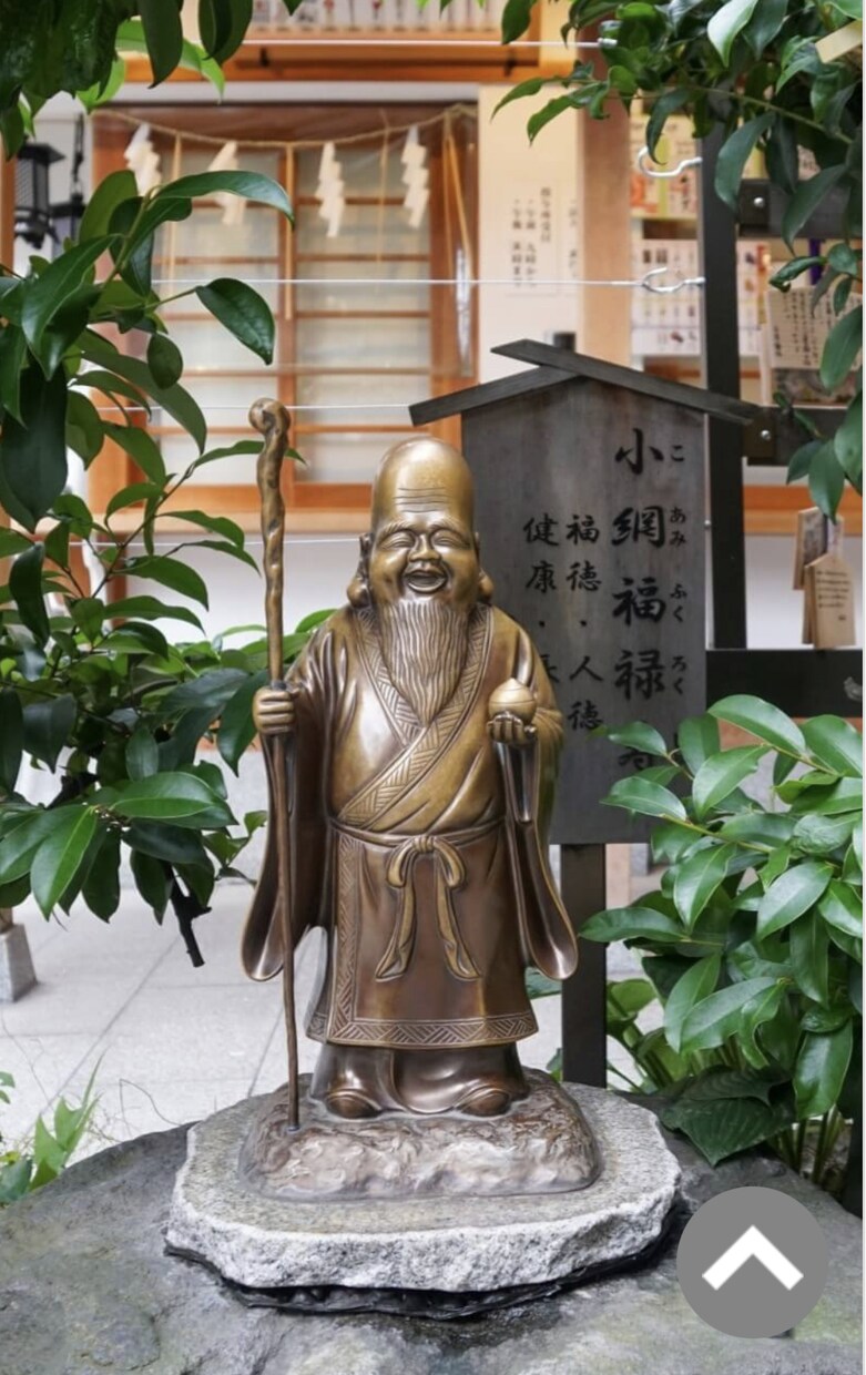 モヤモヤしている時話を聞きます ビジネスから不倫、恋愛、なんでもお話しください。 イメージ1
