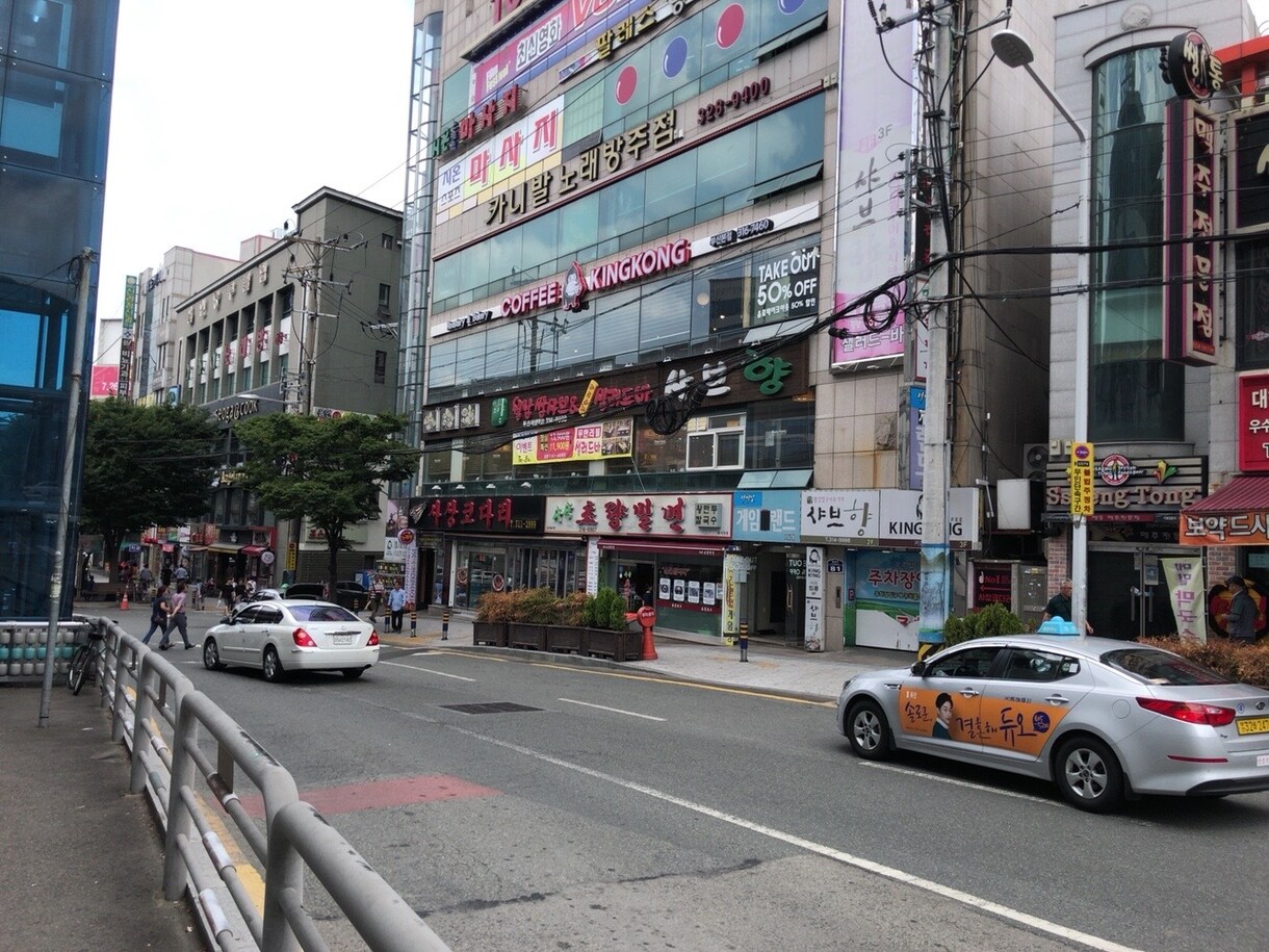 韓⇄日翻訳承ります 丁寧でナチュラルな韓⇄日翻訳！誠実さが売りです♪ イメージ1