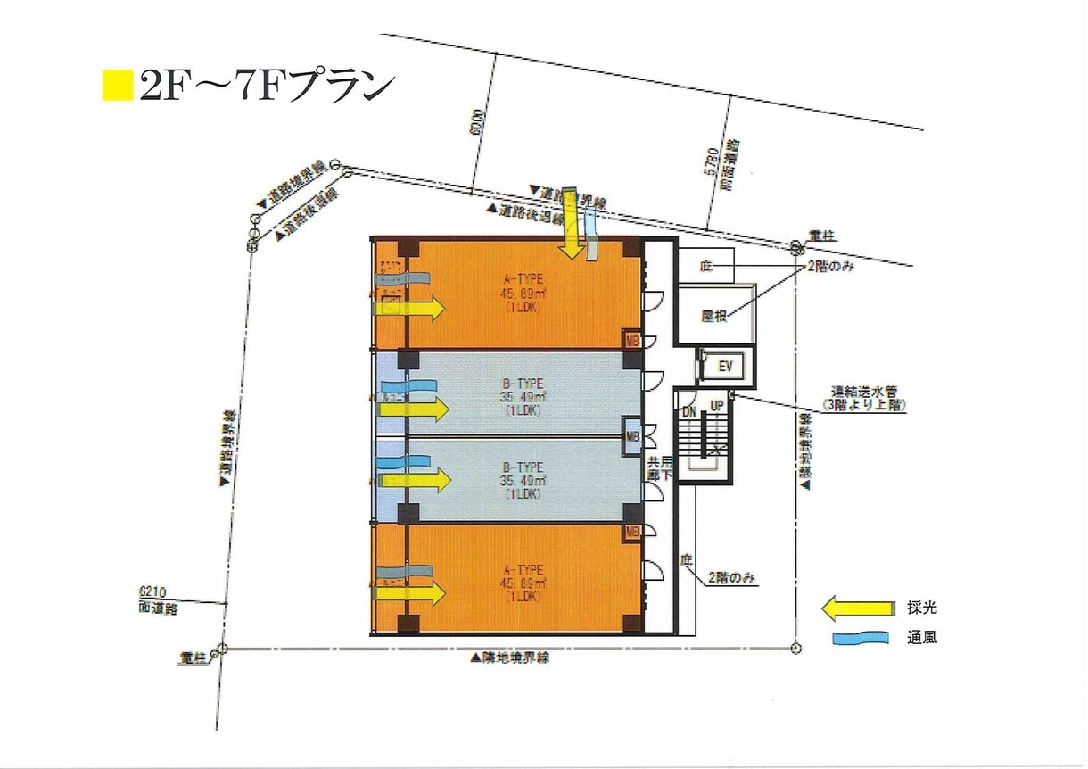 賃貸アパートマンション、住宅等の計画サポートします 土地活用、築古マンションのリノベーション等相談乗ります イメージ4