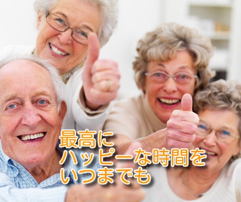 言語聴覚士が話し方・飲み込みのお悩み解消します 現役10年STの相談窓口・実践アドバイス日常ストレスの緩和へ イメージ6