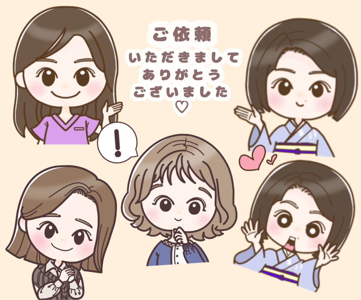 元気なゆるふわアイコンお描きします 似顔絵師が描く、あなただけのオリジナルイラストお作りします！ イメージ6