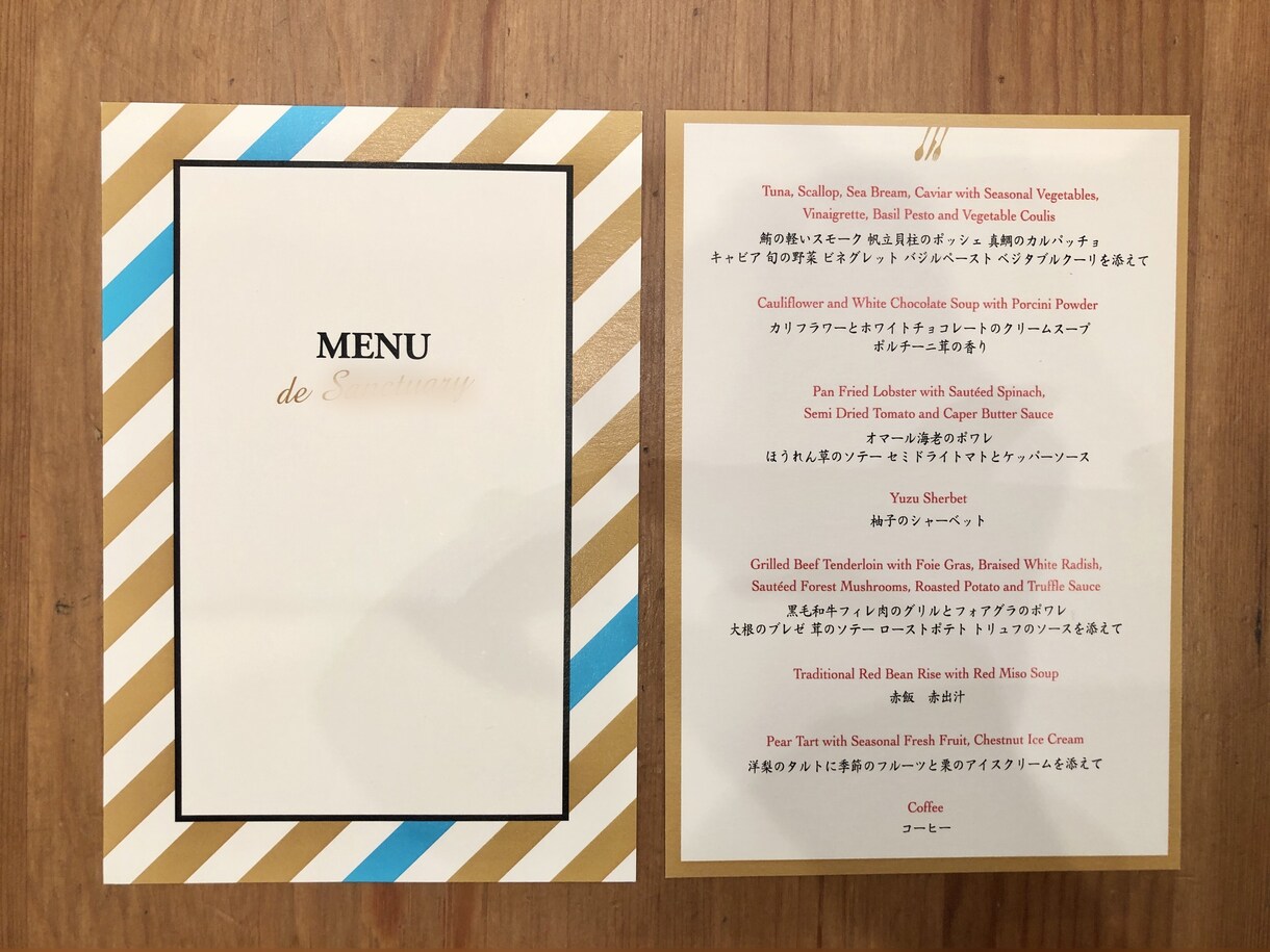 wedding♡ペーパーアイテムデザインします ペーパーケースと５枚のカードがセットになったデザインです イメージ4