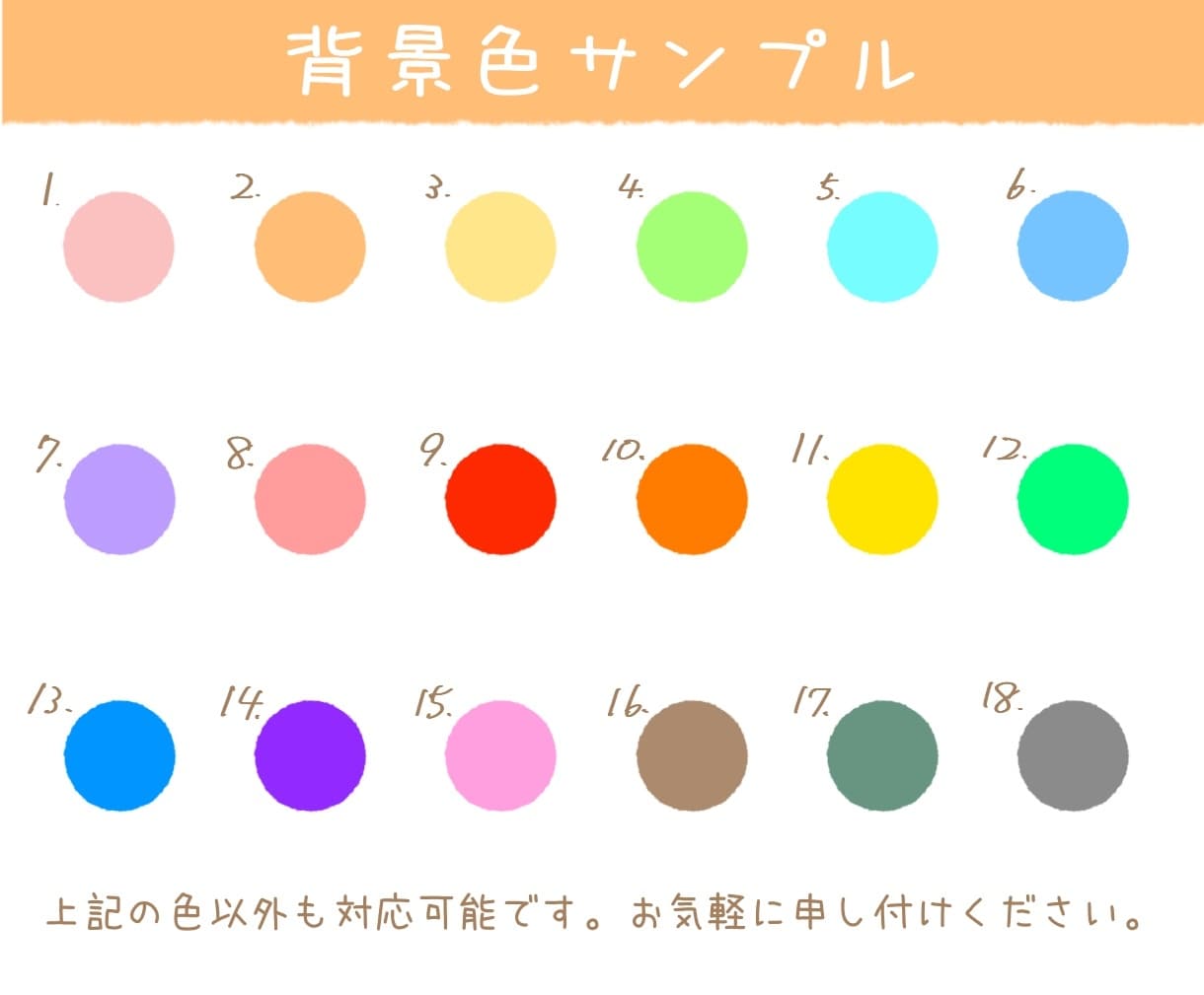 キュートなおめめの赤ちゃん似顔絵をお描きします SNSなどのアイコンにもおすすめです☻ イメージ6
