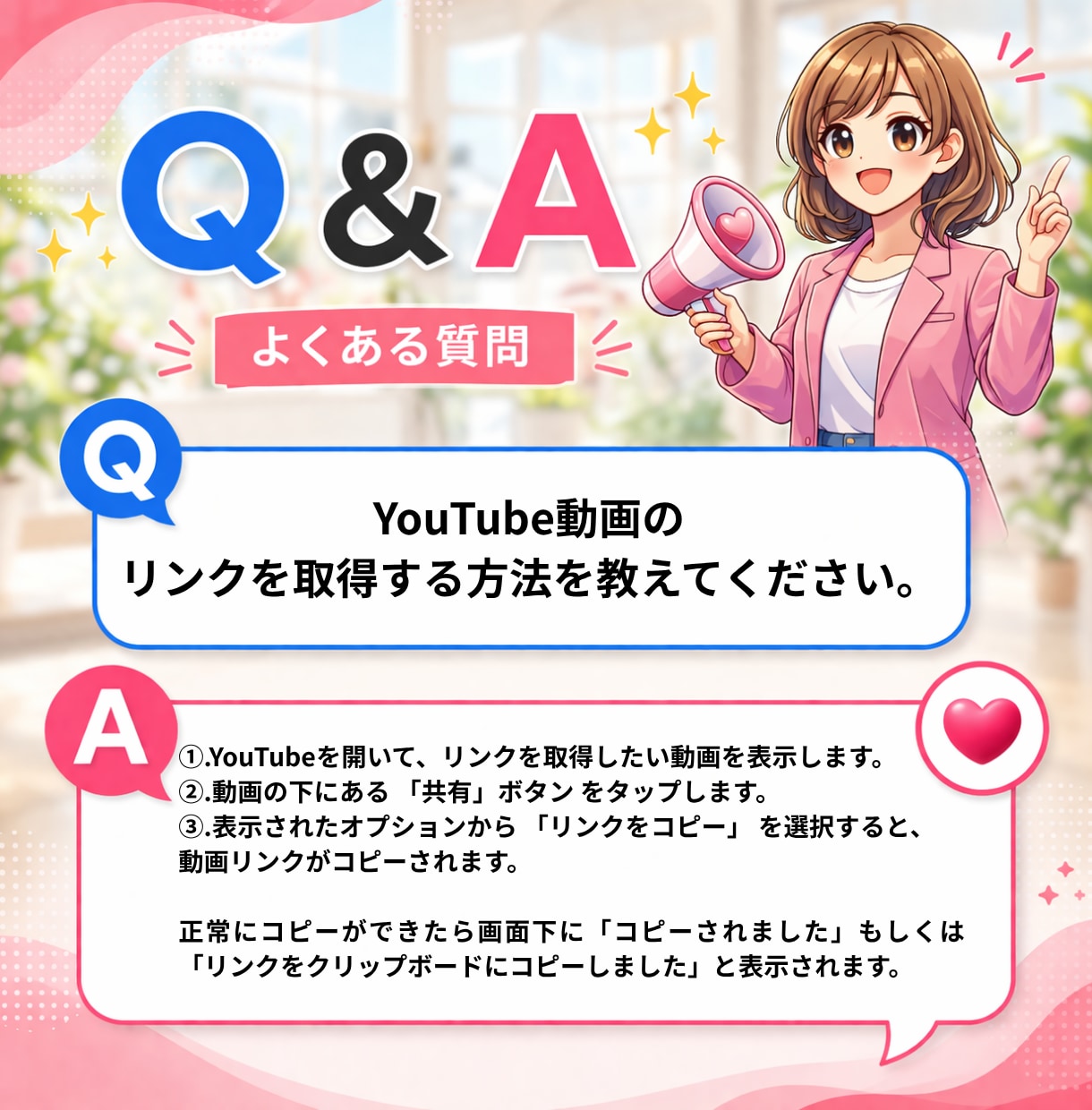 YouTube再生回数4000回～増やします 再生4000回★ショート対応・複数動画OK・30日保証 イメージ8