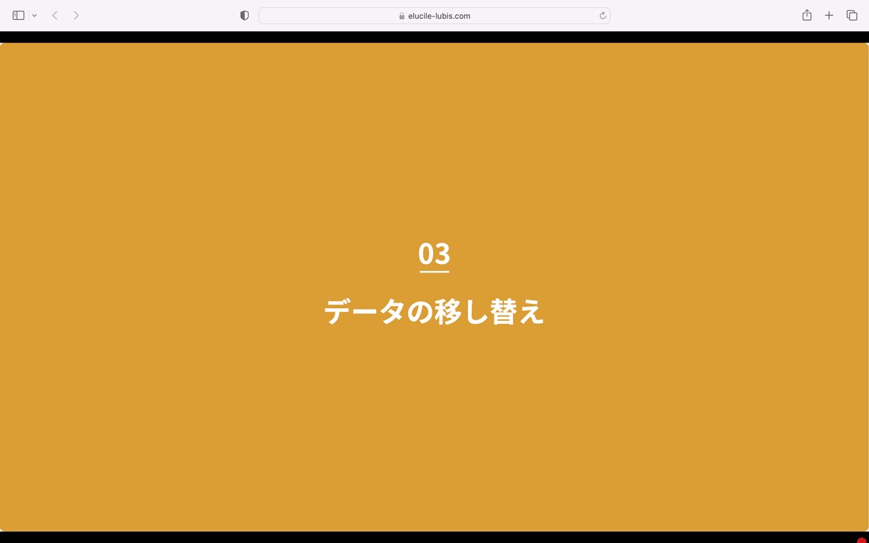 chatGPTなどAIの実務での使い方を教えます ゼロから始めるchatGPT 1日かけていた業務を10分で イメージ4