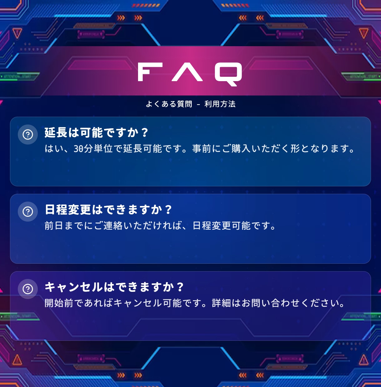 Unityのエラー解決･実装相談に乗ります Unityのエラー解決・実装相談を、60分の画面共有で イメージ10