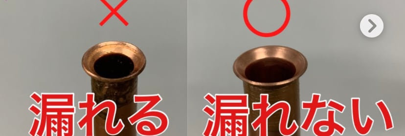 エアコンの銅管フレア加工します エアコン工事にもっとも重要で必要な銅管のフレア加工 イメージ3