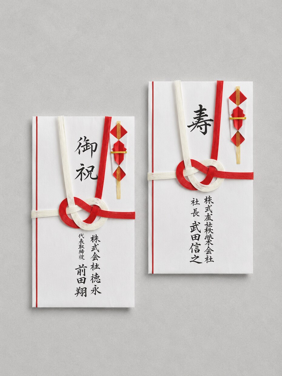 筆耕経験を活かし美しい筆文字で代筆しますます 企業様・個人様どちらも対応可能です イメージ5