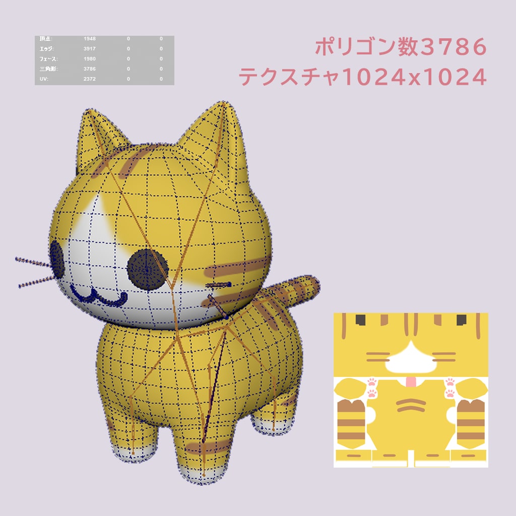 ゲーム＆VRで使えるモデリング制作します Mayaを利用した3Dの制作を承っております。 イメージ2