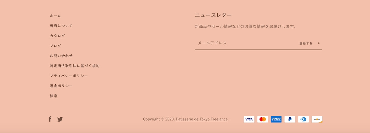 デザイナーがShopifyでECサイト制作承ります Webデザイナー作成のバナーを無料で１つプレゼントします！！ イメージ10