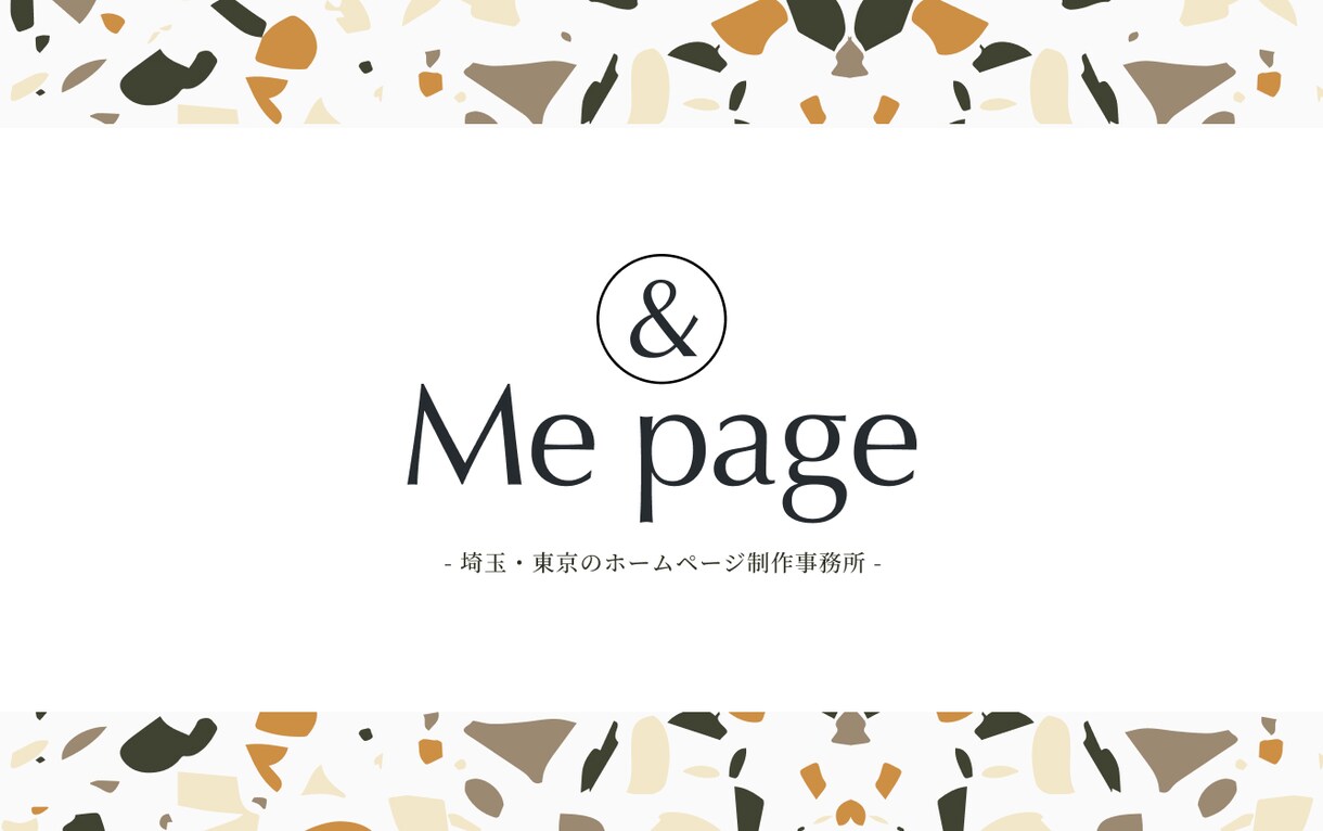文章が苦手なあなたの代わりにブログを書きます 伝えたい想いや考えを、引っ張り出して言語化する【ブログ代行】 イメージ1