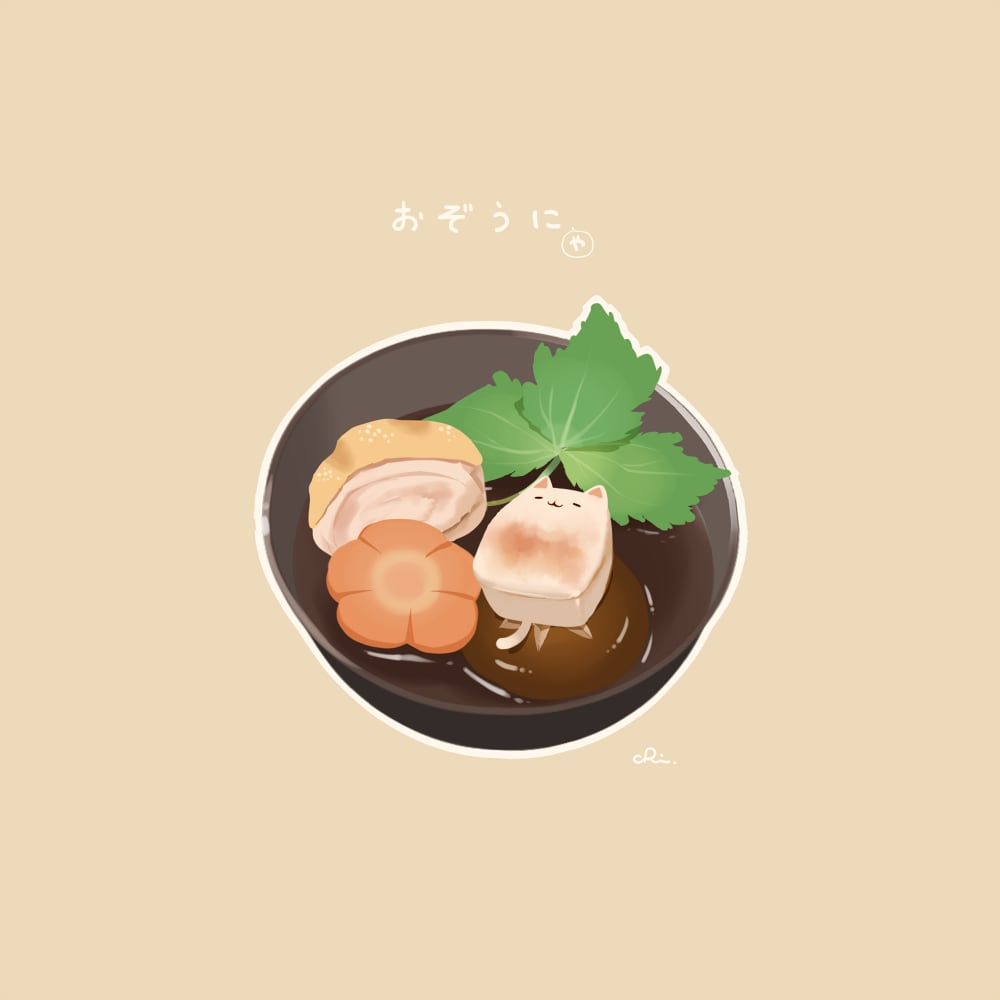 SNSアイコンイラスト描きます 好きな食べ物やオリジナルキャラクターで自分だけのアイコンを イメージ5