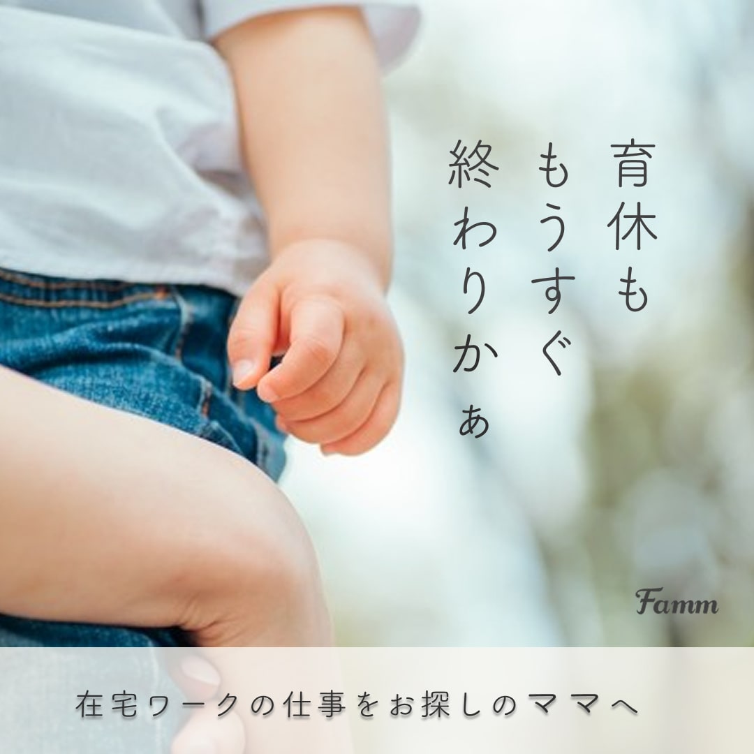SNS投稿画像制作します やさしい雰囲気・ナチュラルテイストのSNS投稿をお作りします イメージ6