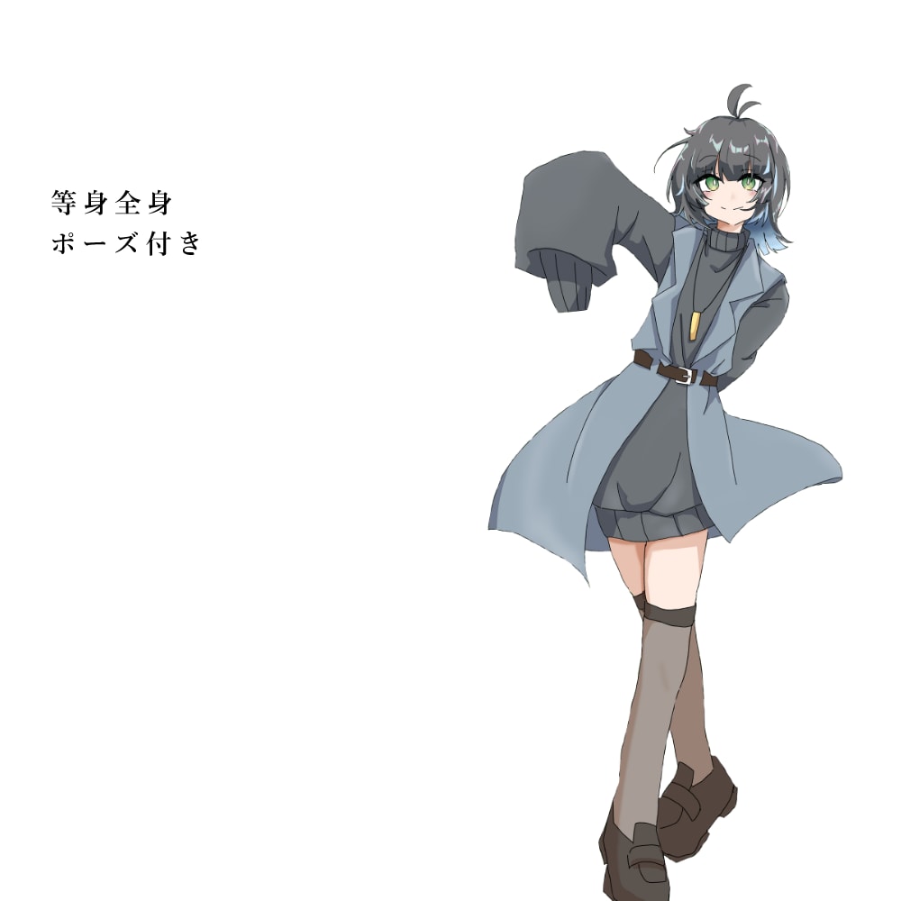 全身イラスト描きます TRPGやVtuber活動にどうぞ イメージ1
