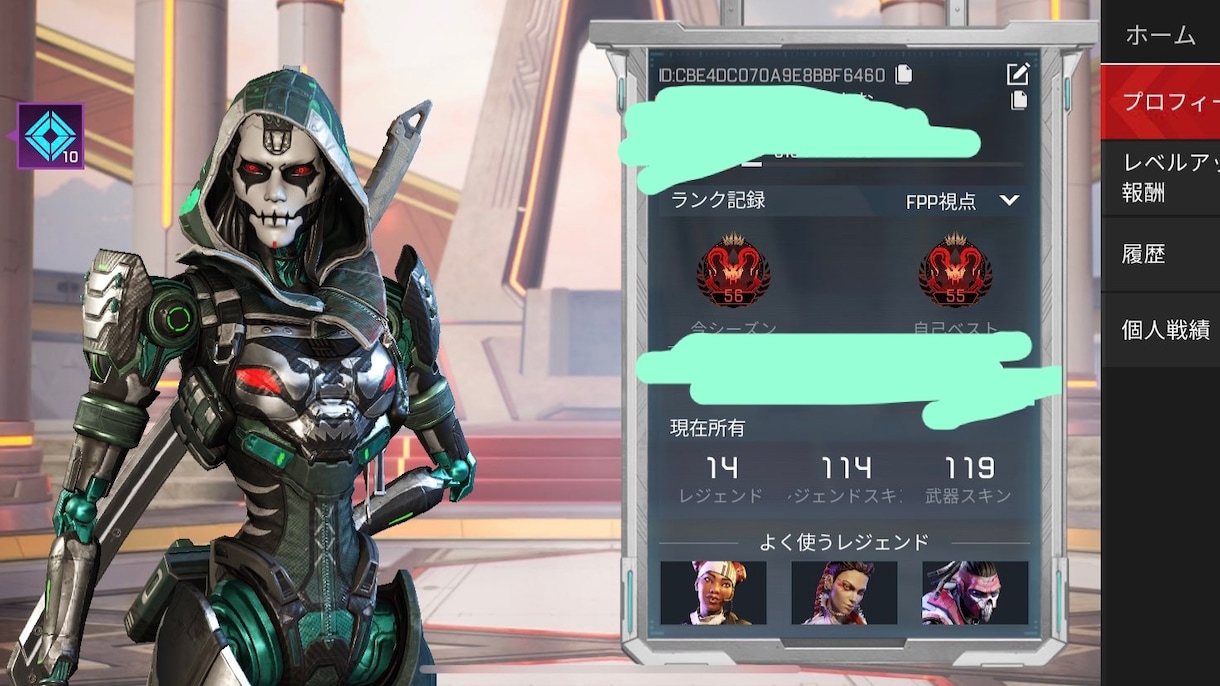 ゲームのコーチング、代行など様々なこと対応します ゲームに関することならなんでもおまかせください イメージ2