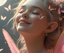 4児の子育て真っ盛り中の母が、あなたを元気にします 恋話♡推し活♡怒り♡日常のささいな話まで♡きっと笑顔になれる イメージ7