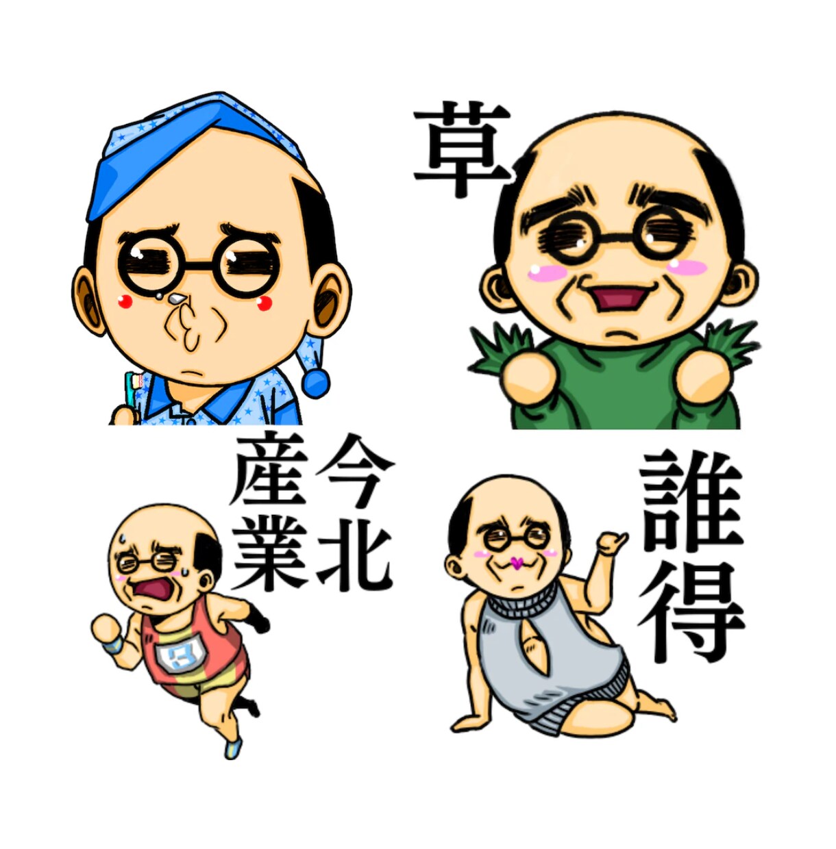 デフォルメイラスト（SD・ミニキャラ）描きます デフォルメが得意なクリエイターがイラストを制作いたします イメージ8
