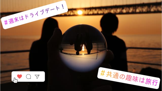 インスタストーリー風プロフィールムービー制作します 盛り上がる!映える♡インスタグラム ×かっこいい イメージ5