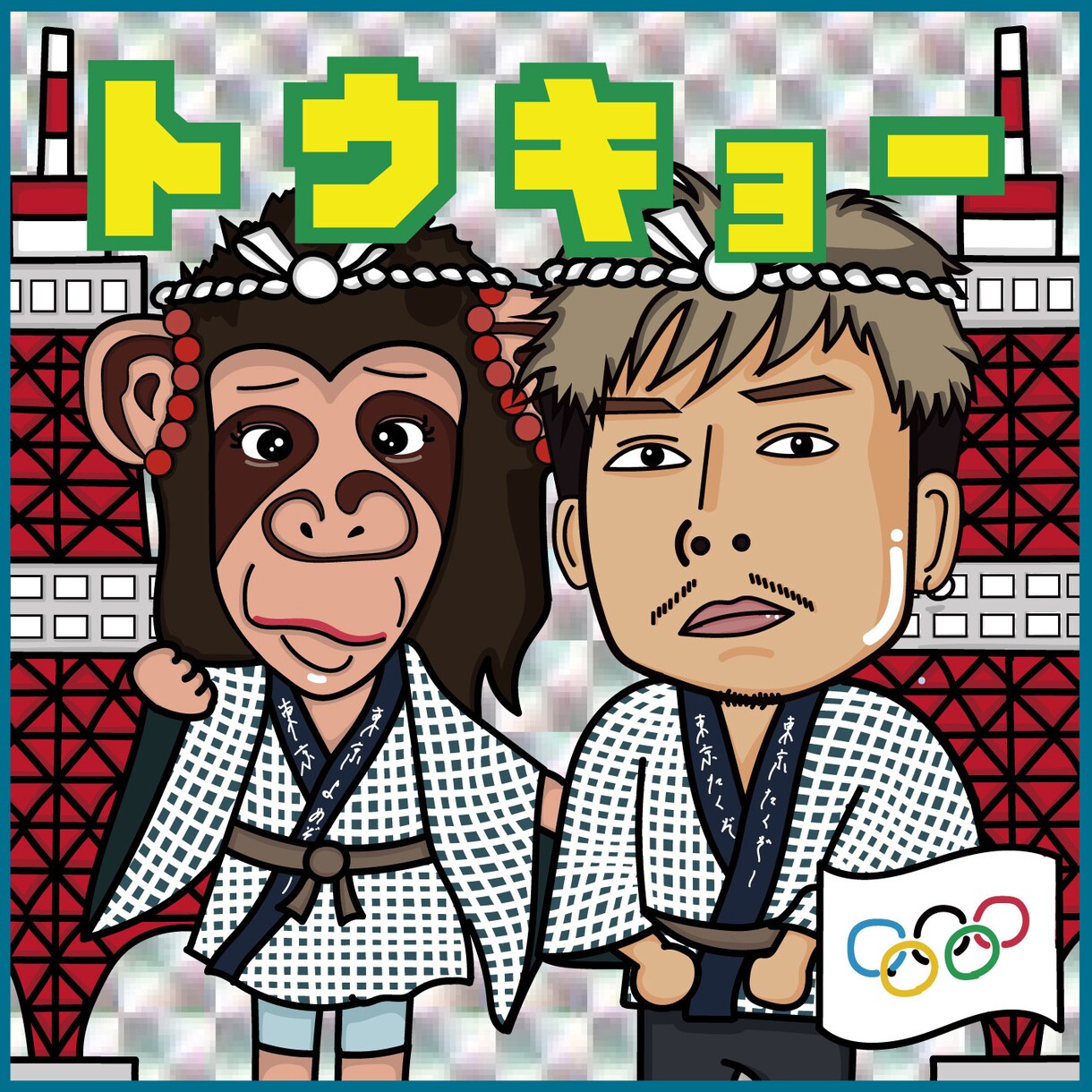 ビックリマン風のイラスト作成します あなたや大切な人の顔を、“ビックリマン”に！！ イメージ3