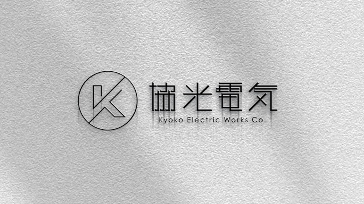 実績2000件以上！ロゴデザイン制作します ラフ3案/修正無制限/臨機応変にご対応します イメージ3