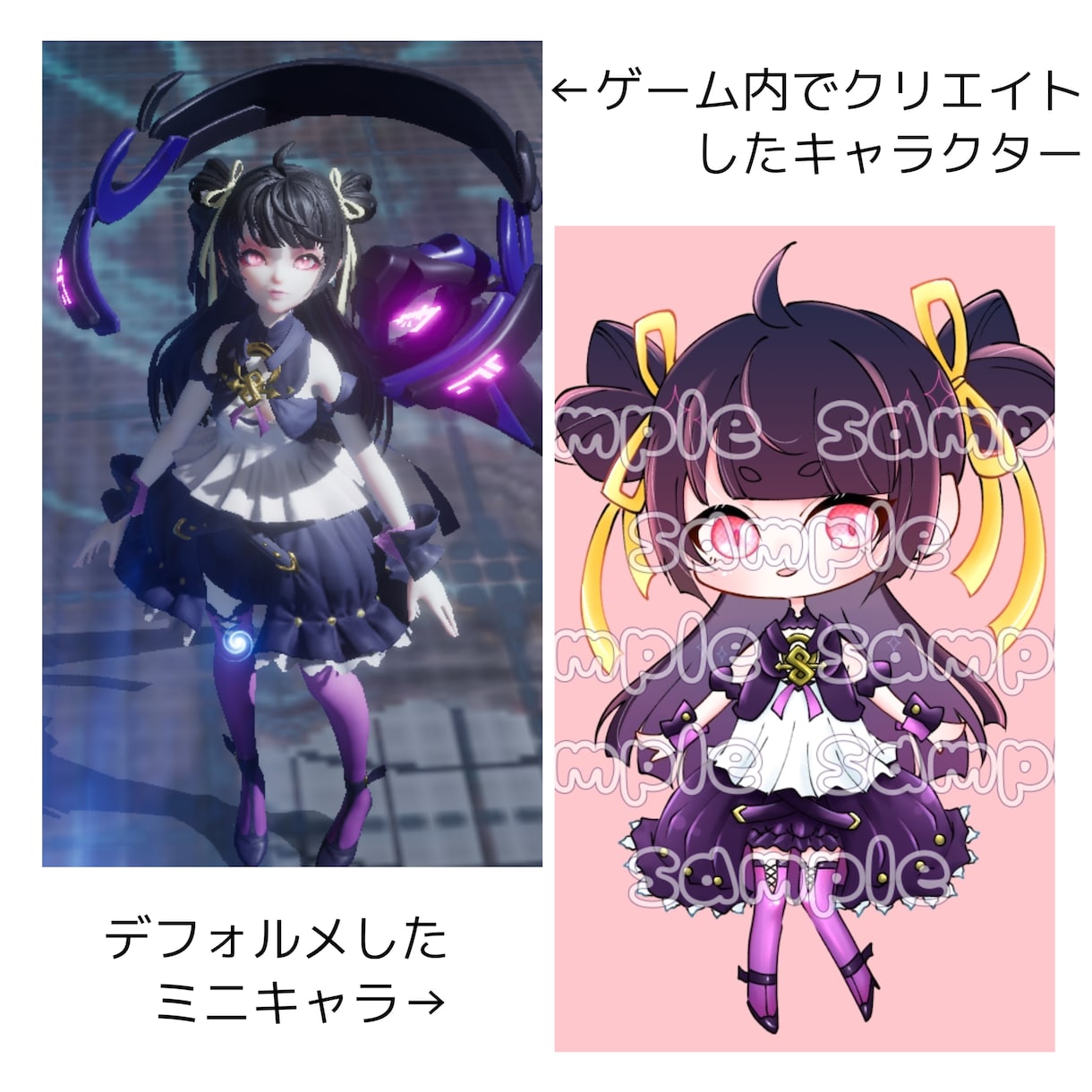 イラスト作成いたします かわいいからかっこいいまで最短3日でお届け！ イメージ4