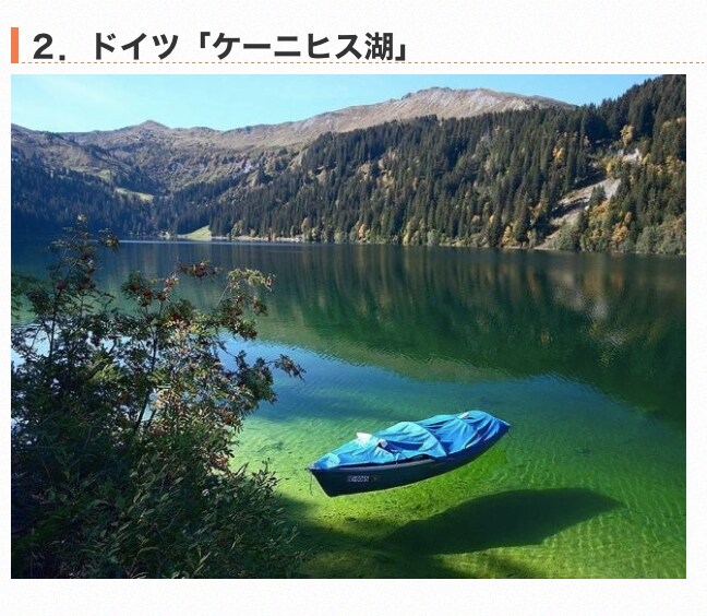 留学の不安点解決します ご自身・お子様の留学での問題や不安な事をサポート イメージ1