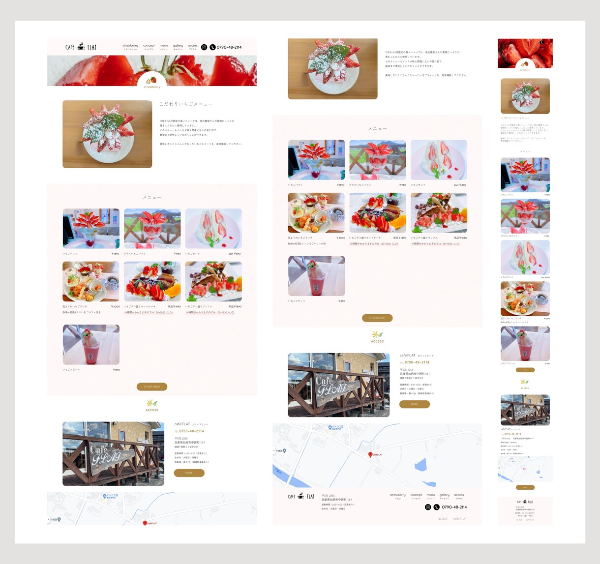 ナチュラルで親しみのあるLPサイトをデザインします 修正無制限！低価格でお客様に寄り添ったデザインを提案 イメージ4