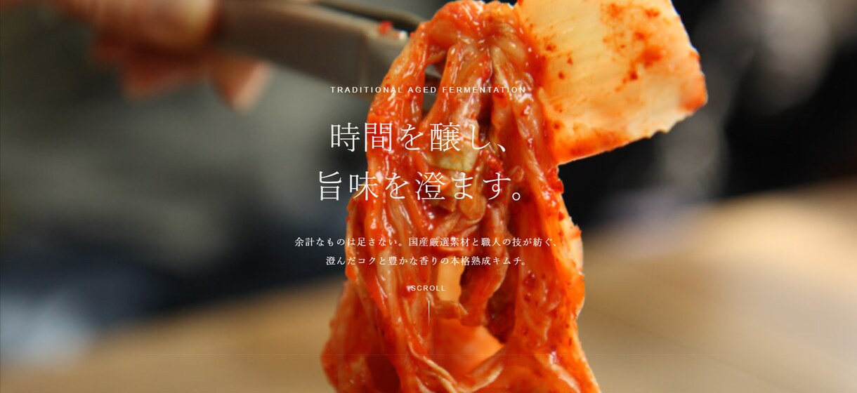 丸投げ歓迎！おしゃれで高品質なHP制作します 【初めてのWeb制作】価格を抑えて高品質のHPを制作します！ イメージ2