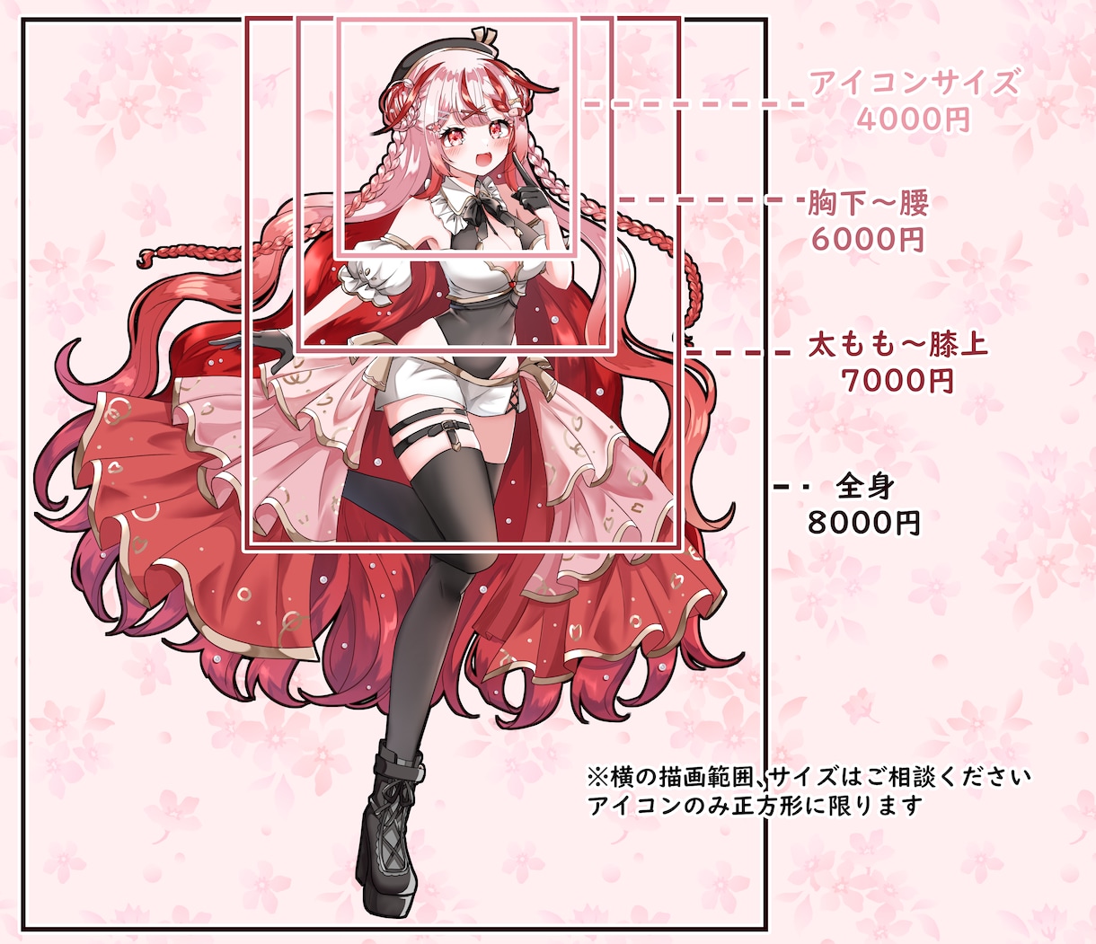 女の子のかわいいイラスト描きます アイコン、キービジュアル、サムネイル…色々な用途にどうぞ！ イメージ4